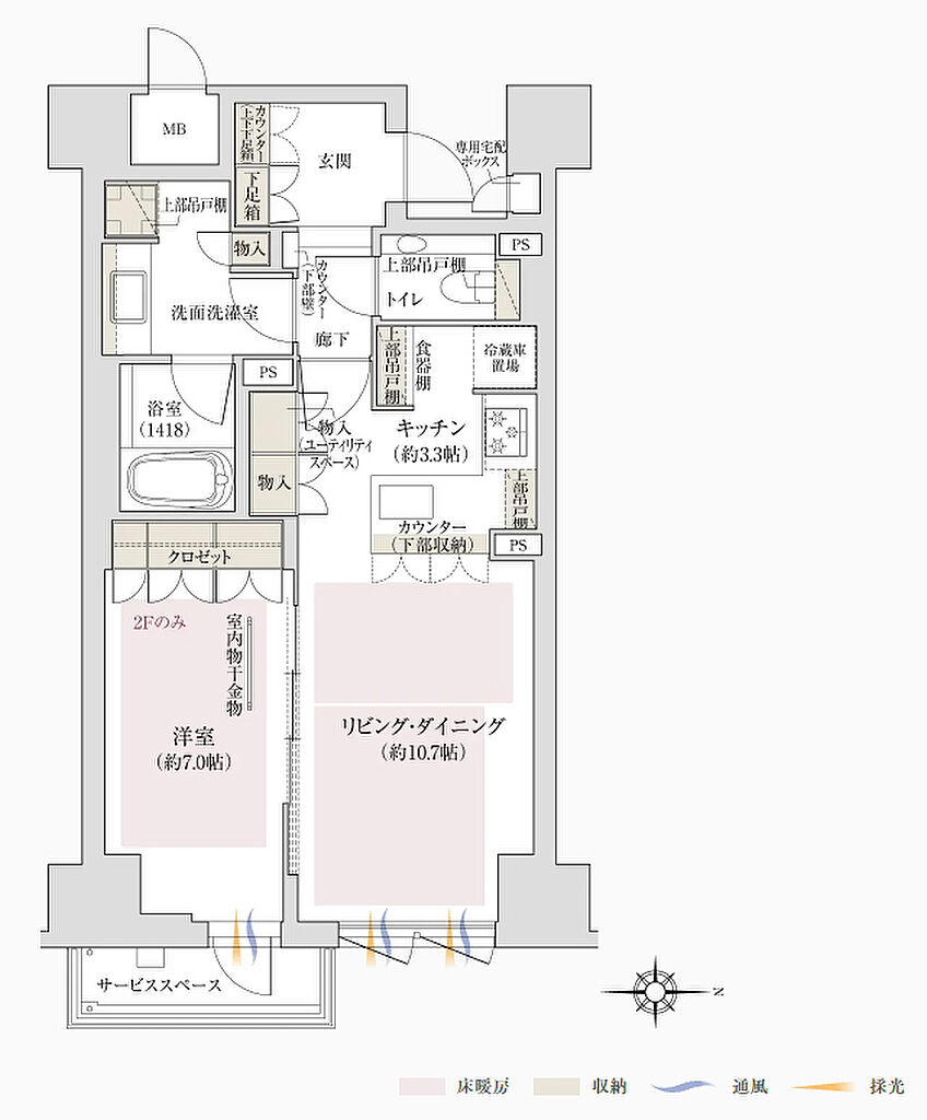 ジオ東洞院御池 間取り E