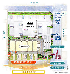 リベールシティ守口 共用部
