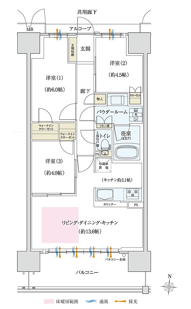 リベールシティ守口 間取り C