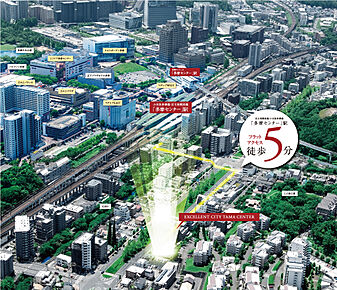 エクセレントシティ多摩センターの物件情報 新築マンション 分譲マンション 楽天不動産