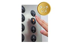 エクセレントシティ千葉松波 設備