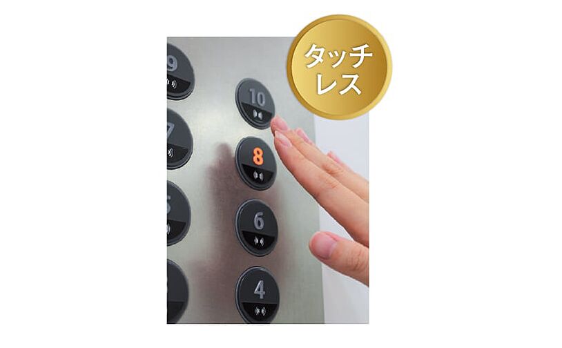 エクセレントシティ千葉松波 設備