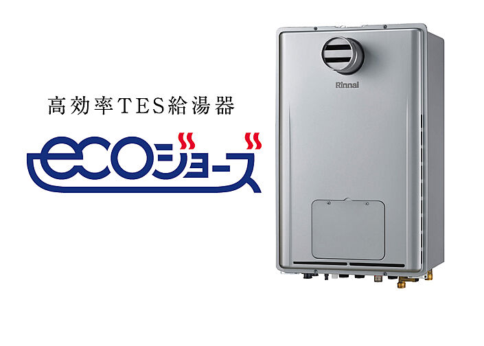 エクセレントシティ清瀬ザ・グレイス 設備