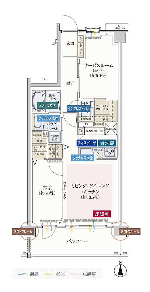 エクセレントシティ元住吉ザ・レジデンス 間取り H