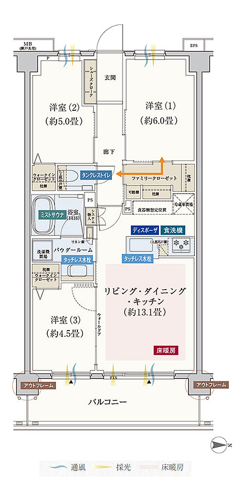 エクセレントシティ元住吉ザ・レジデンス 間取り B2'