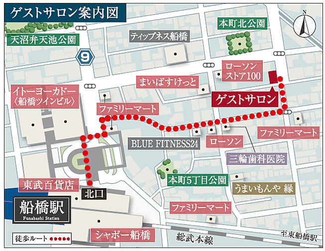 エクセレントシティ船橋夏見台 モデルルーム案内図