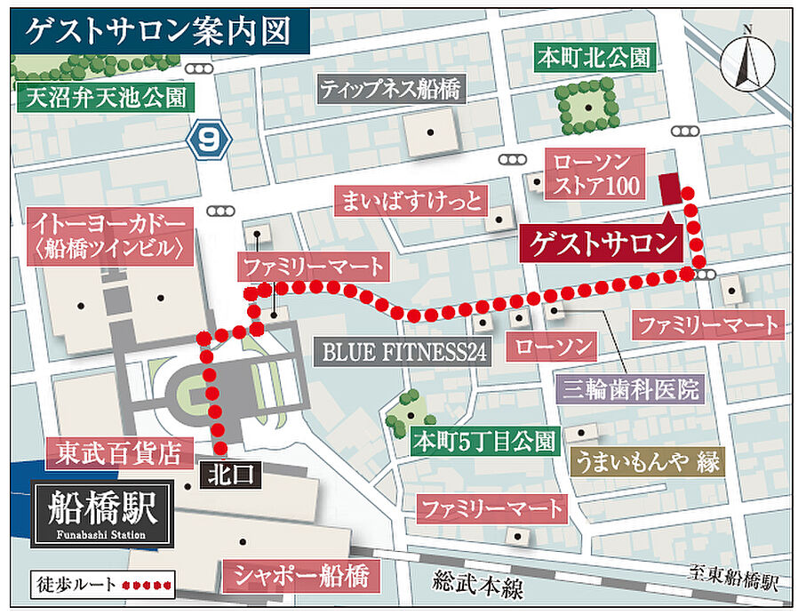 エクセレントシティ船橋夏見台：モデルルーム地図