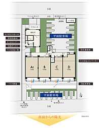 ファミリアーレ八田 共用部
