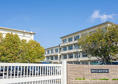 市立岩倉中学校 約1,110m（徒歩14分）