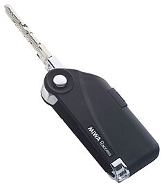 モアグレース守山ステーションフロント ラクセスキーシステム