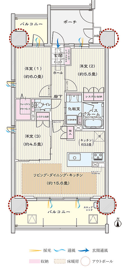 モアグレース新瑞橋アクシス 間取り A