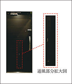 モアグレース西岐阜ステーションプレミア 通風換気機能付き玄関ドア
