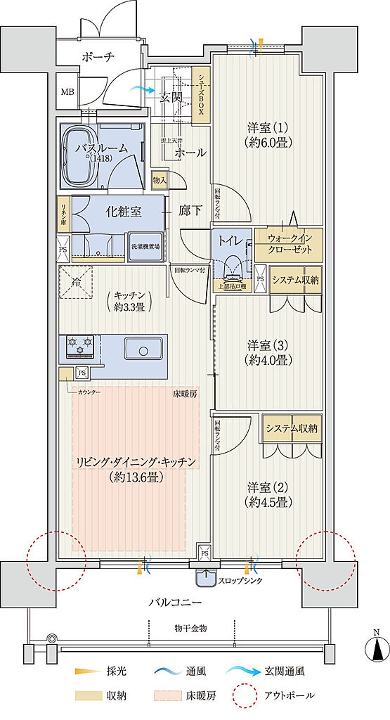 モアグレース西岐阜ステーションプレミア 間取り B