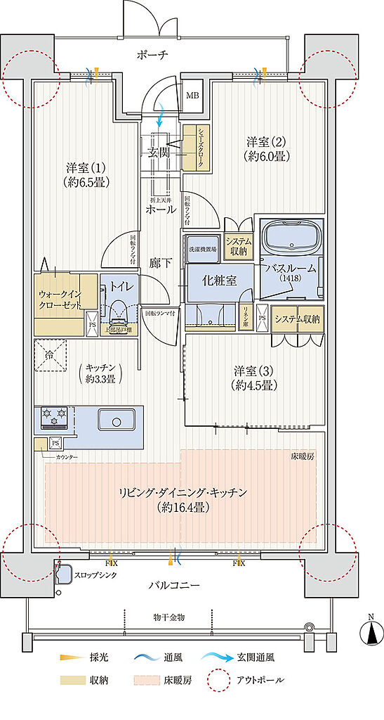モアグレース西岐阜ステーションプレミア 間取り C