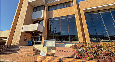 大垣市立図書館 約720m（徒歩9分）