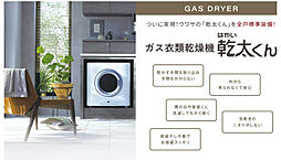 ルピアコート本川越ステーションビュー 設備