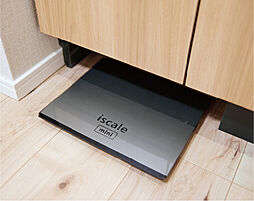 ルピアコート本川越ステーションビュー 設備