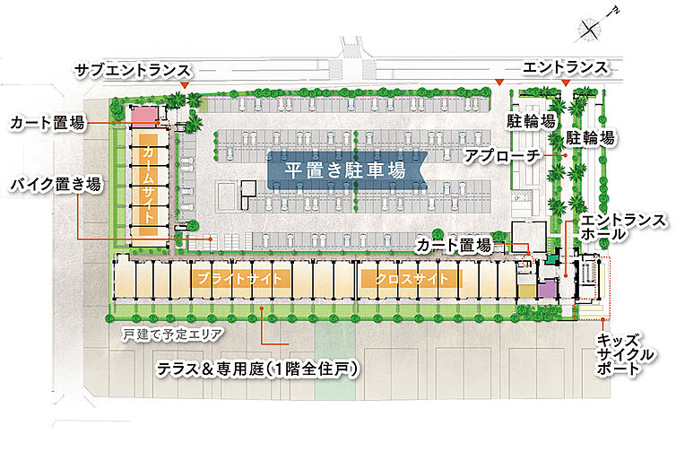 ルピアグランデみずほ台 共用部