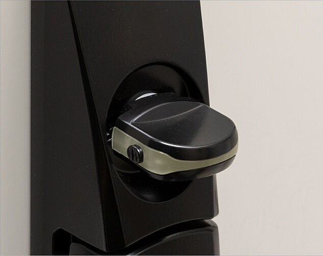 ルピアコート松戸五香 設備