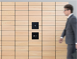 ルピアコート大宮 The VISTA 設備