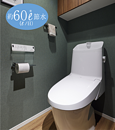 ルピアコート大宮 The VISTA 設備