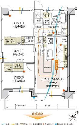 ルピアコート朝霞台 間取り A