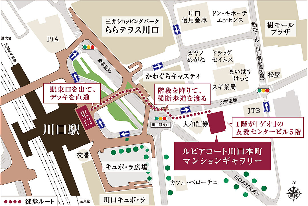 モデルハウス地図
