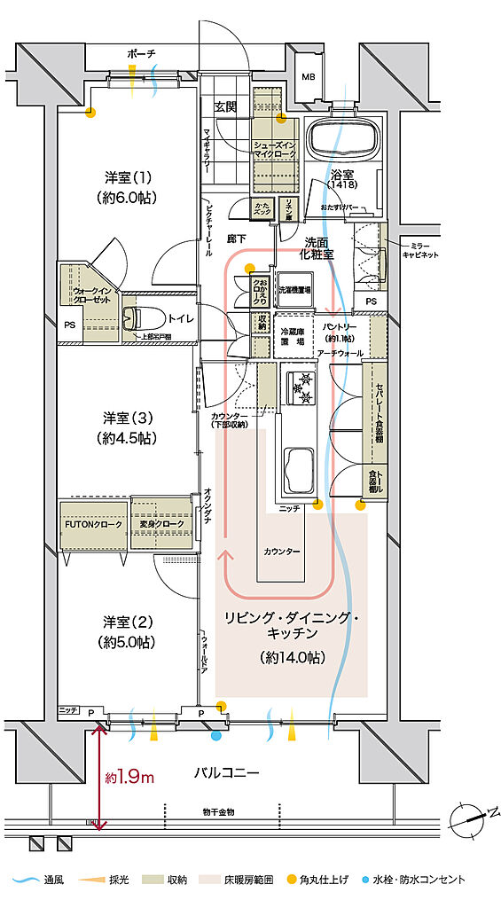 ルピアコート春日部 間取り F