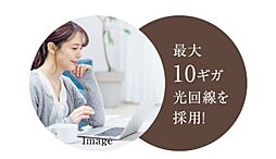 コンフォルシア浦和辻 設備