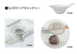 モントーレ六本松 ザ・マーク 設備