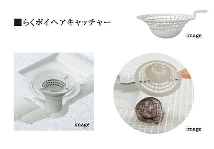 モントーレ六本松 ザ・マーク 設備