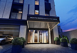 モントーレ六本松 ザ・マーク 共用部