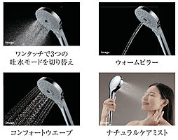 モントーレ室見リバーサイド 設備