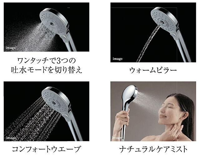モントーレ室見リバーサイド 設備