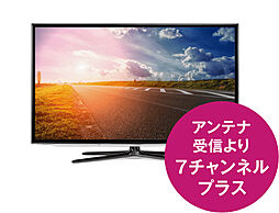 グランフォーレ長府侍町 設備