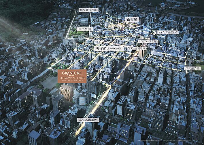 グランフォーレ天文館プライム その他