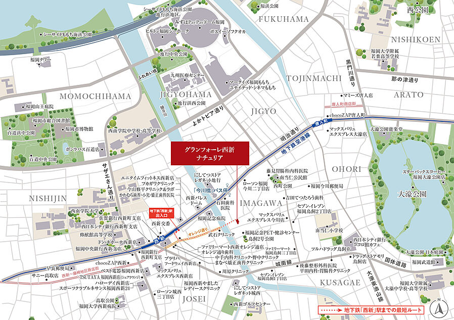 グランフォーレ西新ナチュリア：案内図