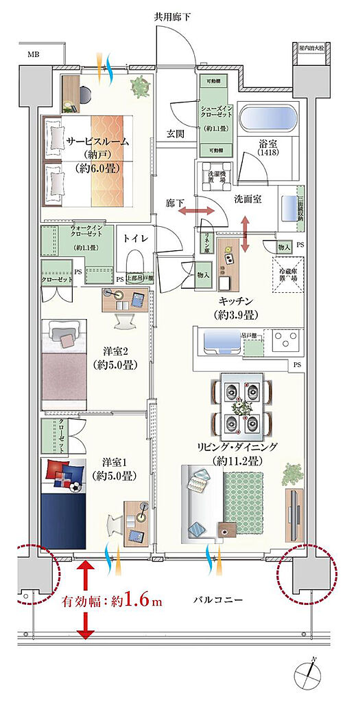 プラネスーペリア西東京緑町 間取り EF