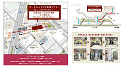 ガーラ・レジデンス船堀ブライト モデルルーム案内図