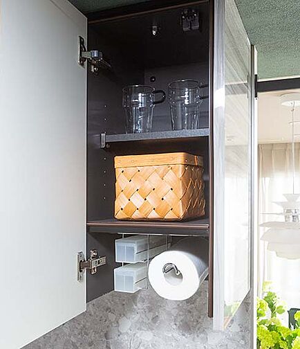 ガーラ・レジデンス湘南台 設備