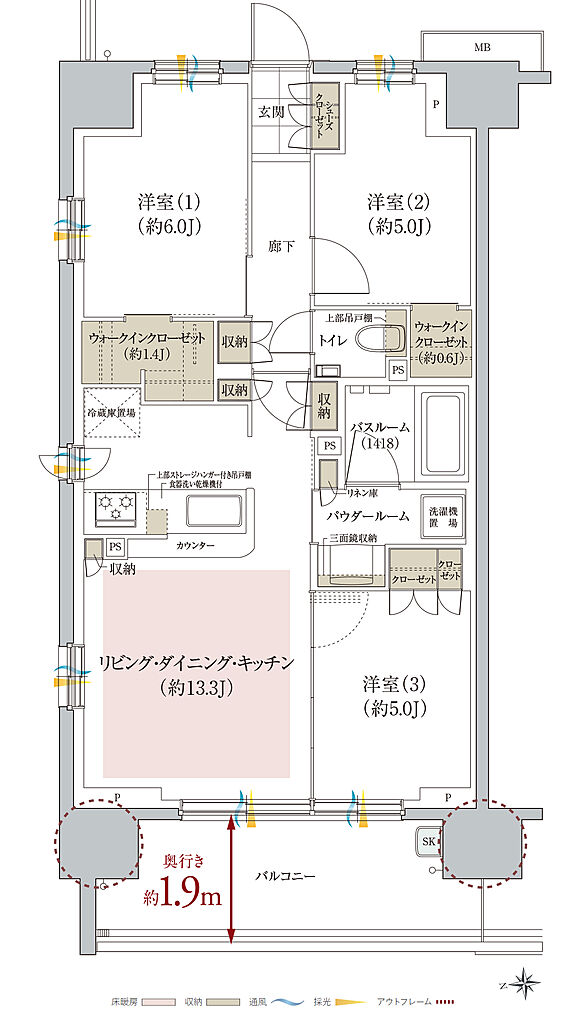 ガーラ・レジデンス湘南台 間取り A