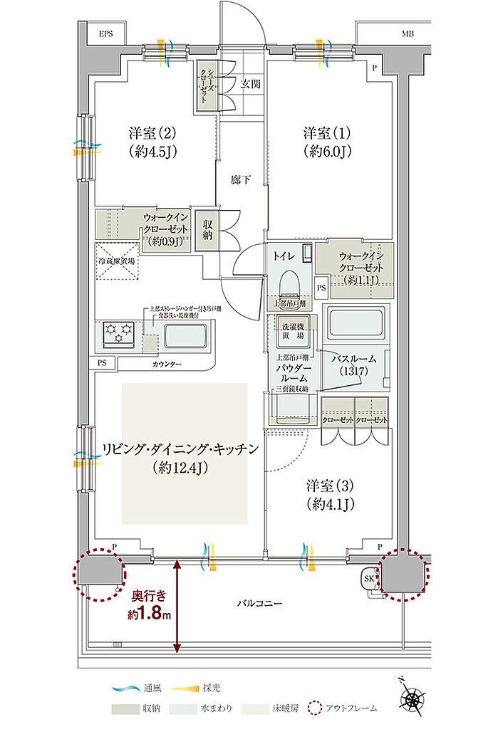 ガーラ・レジデンス田無 間取り A