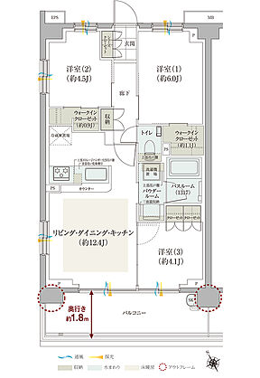 ガーラ・レジデンス田無 間取り A