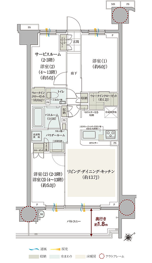 ガーラ・レジデンス田無 間取り F