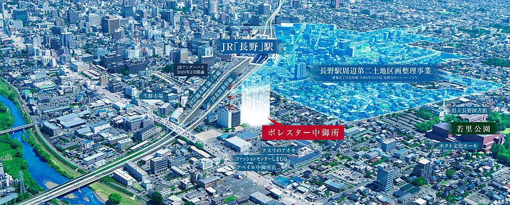 ポレスター中御所 長野県長野市中御所3丁目8 1 地番 長野駅の新築マンション 物件番号 の物件詳細 ニフティ不動産