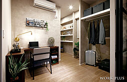 ポレスター今泉スカイテラス 専有部