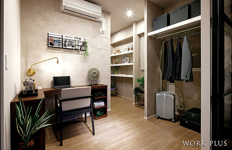 ポレスター今泉スカイテラス 専有部