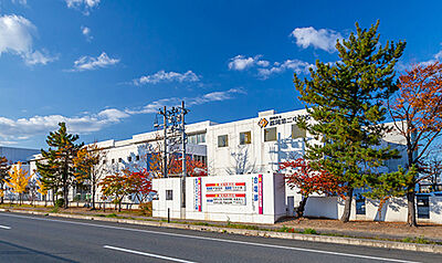 市立鶴岡第二中学校 約1,330m(徒歩17分)