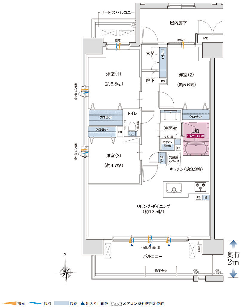 ポレスター鶴岡駅前プレミア 間取り A