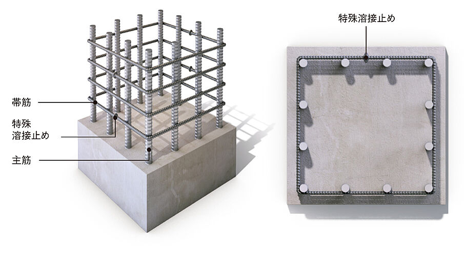 ソルティア千葉セントラル 設備